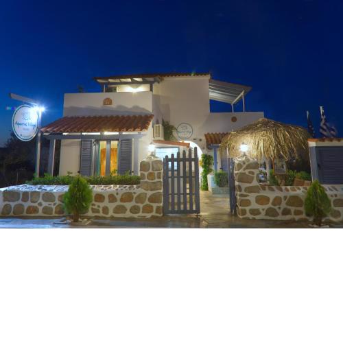 Aquarius Village Agistri