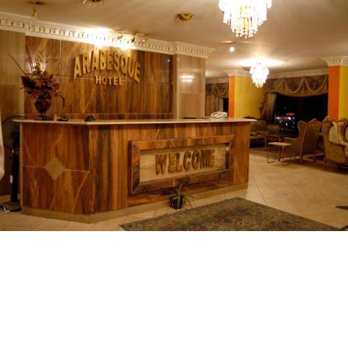 Arabesque Hotel