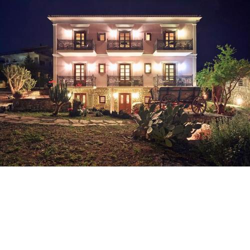 Archontiko Art Hotel