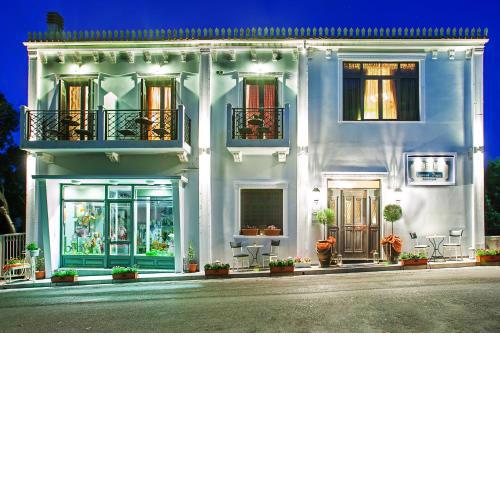 Archontiko Kymis Boutique Hotel