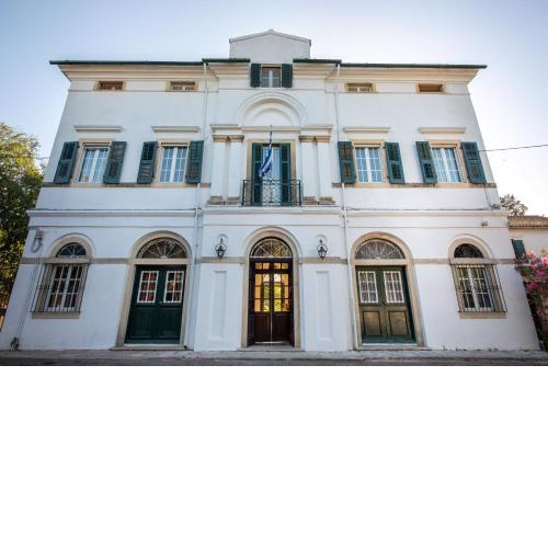 Archontiko Petrettini Boutique Hotel