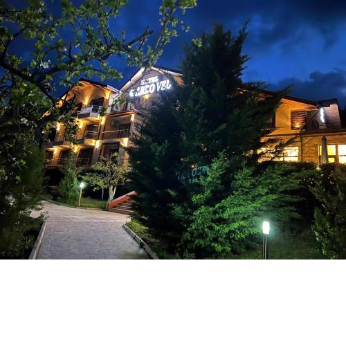 ArdoVel Park Hotel