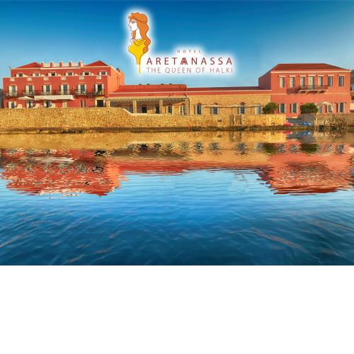Aretanassa Hotel