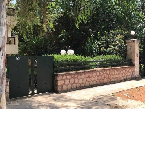 aris sweet home 2