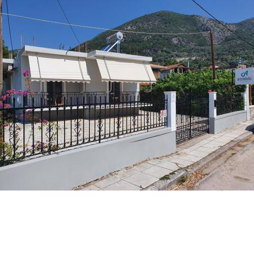 Aristotelis Studios