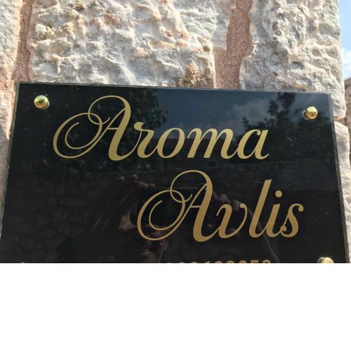 Aroma Avlis Apartment