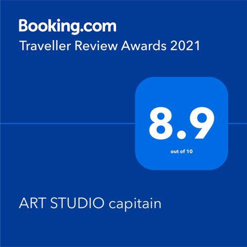 ART STUDIO capitain