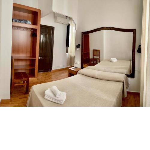 Arteaga Hostal & Baños Arabes Elvira