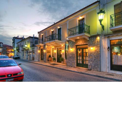 Artemis Hotel