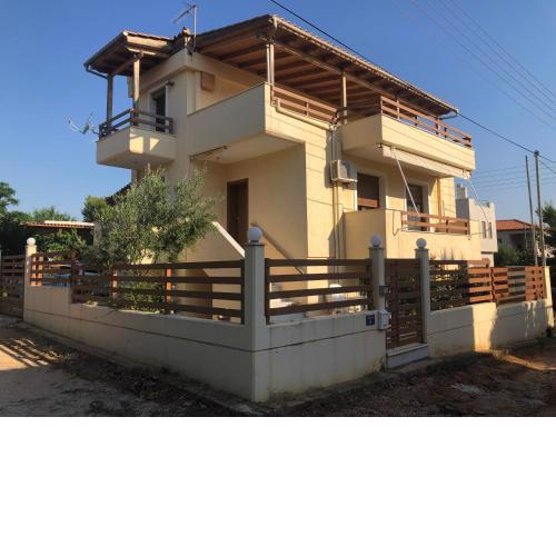 Artemis House