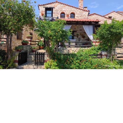 Artemis Stone House