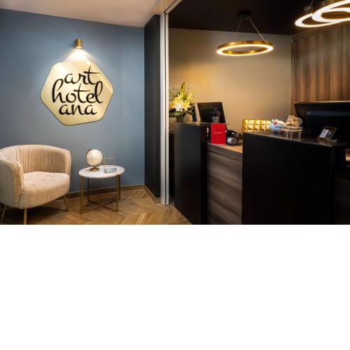 Arthotel ANA Amadeus