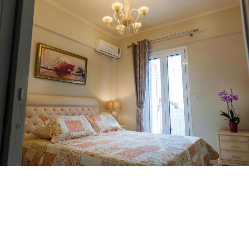 Aspasia's House