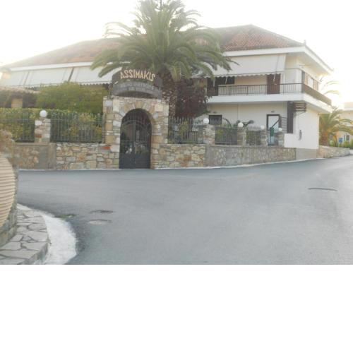 Assimakis Hotel