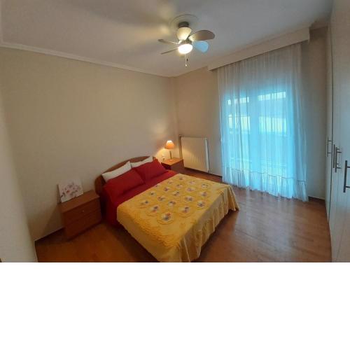 ASTERIS HOME