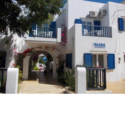 Astra Hotel Apartments