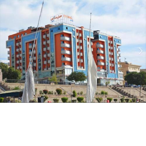 Aswan Plaza - Share apartment