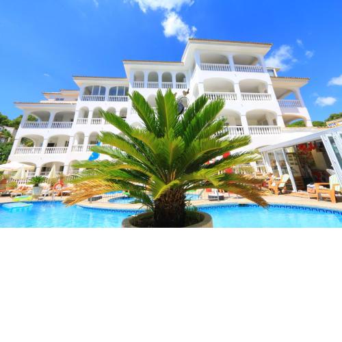 Atalaya Bosque Apartamentos