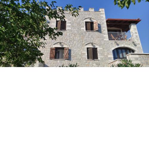 Atha-Tina:Traditional Stone Homes