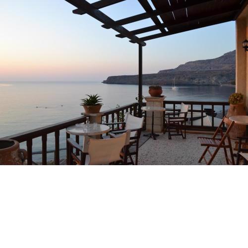Athena Rooms