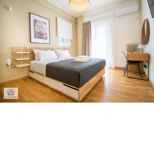 Athens Central 2BR Apartment!