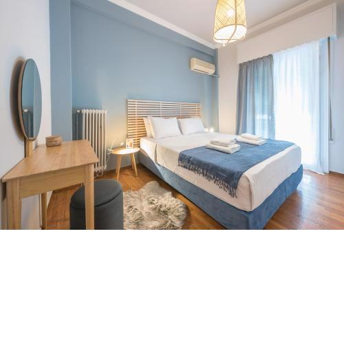 Athens City Getaway