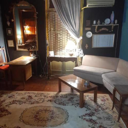 Athens Classic House