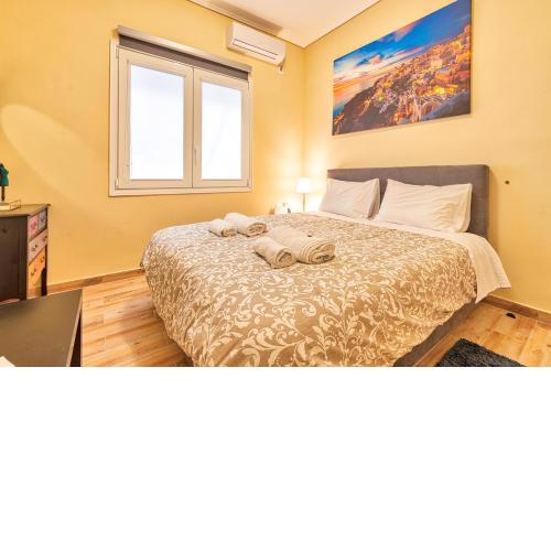 Athens Luxury House