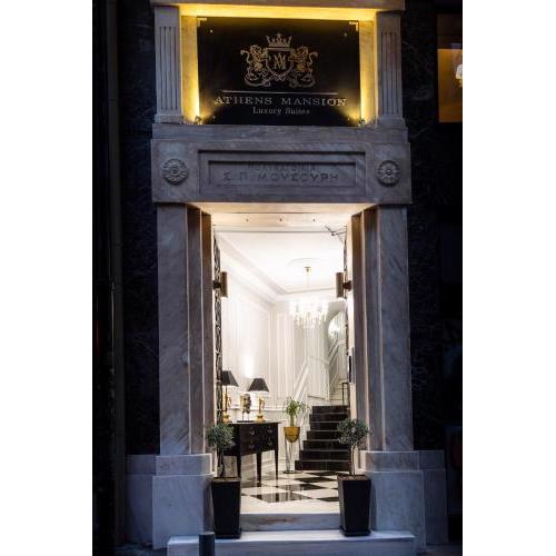 Athens Mansion Luxury Suites