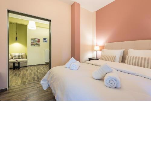 Athens Mini Suite