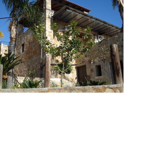 Athina EcoFarm