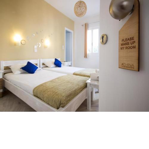 Athina Rooms - Lounge Apartments