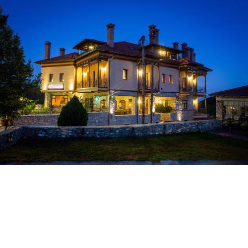 Atrion Highland Hotel