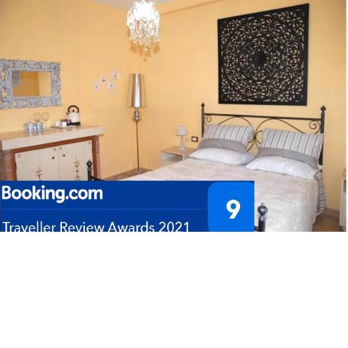 Authentic Room