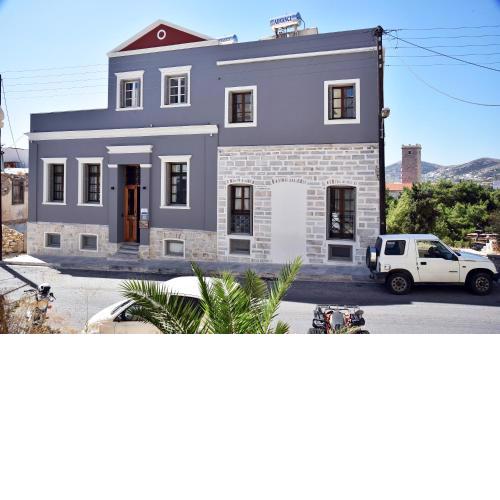 Axilleion Guest House
