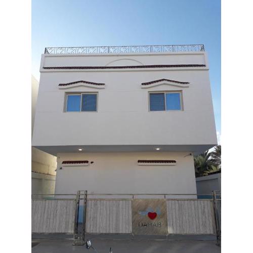Ayana hotel dahab