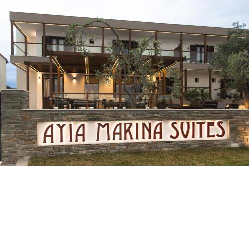 Ayia Marina Suites