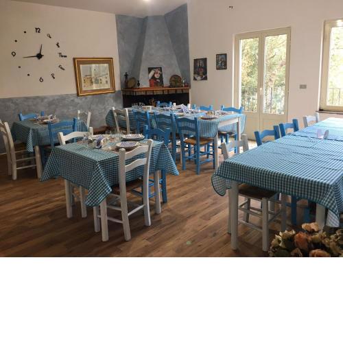 AZIENDA AGRITURISTICA S'ARGALASI - B&B - AFFITTACAMERE Loc S'Argalasi Austis