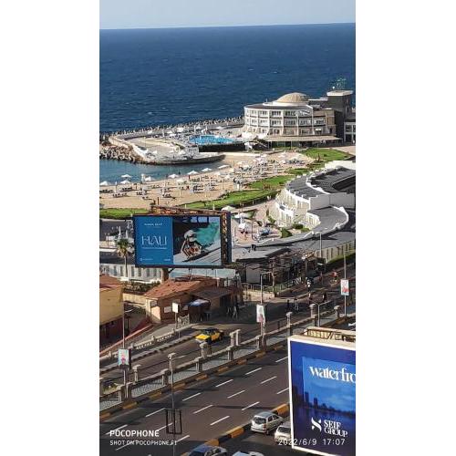 Azur ازور