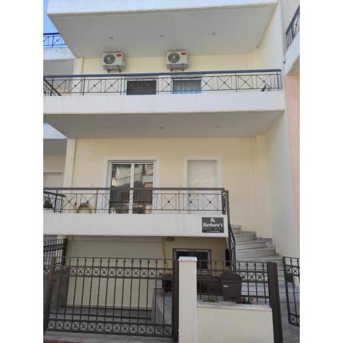 Barbara's sweet home Preveza