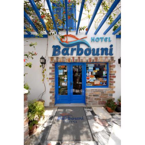 Barbouni Hotel & Studios