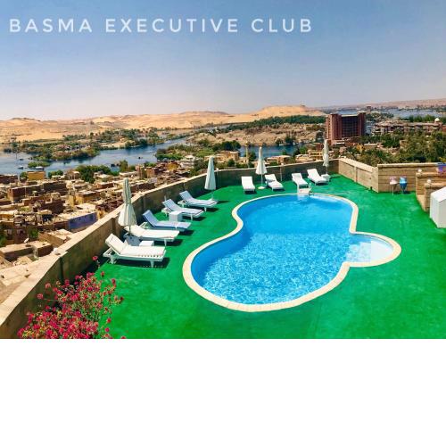 Basma Executive Club