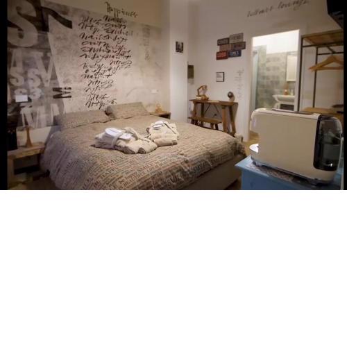 Bed Art Relaxing Suite - Appartamento con Sauna Happiness Suite Gallery