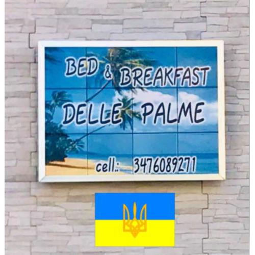 Bed & Breakfast Delle Palme