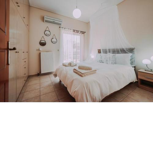 Bessis Apartments