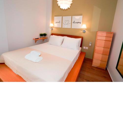 Bianca Suites