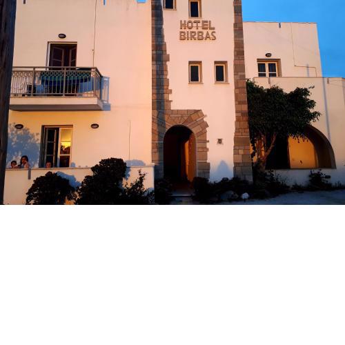 Birbas Hotel
