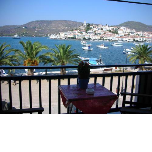 Bissias Guest House