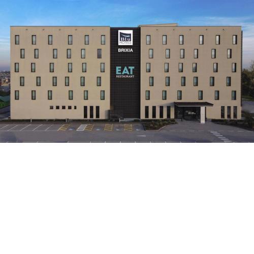 Blu Hotel Brixia