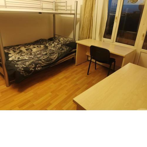 Boğazici Apt